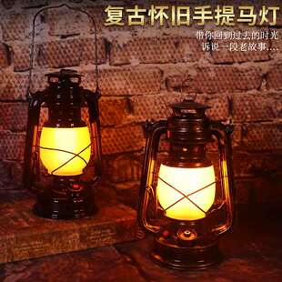 led充电酒吧台灯复古马灯氛围灯餐厅清吧桌灯露营灯户外灯太阳能