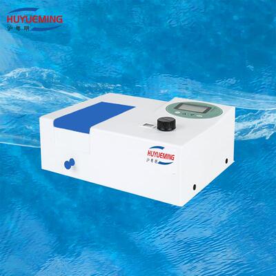 722N可见分光光度计光谱带宽4.0nm波长范围325-1020nm