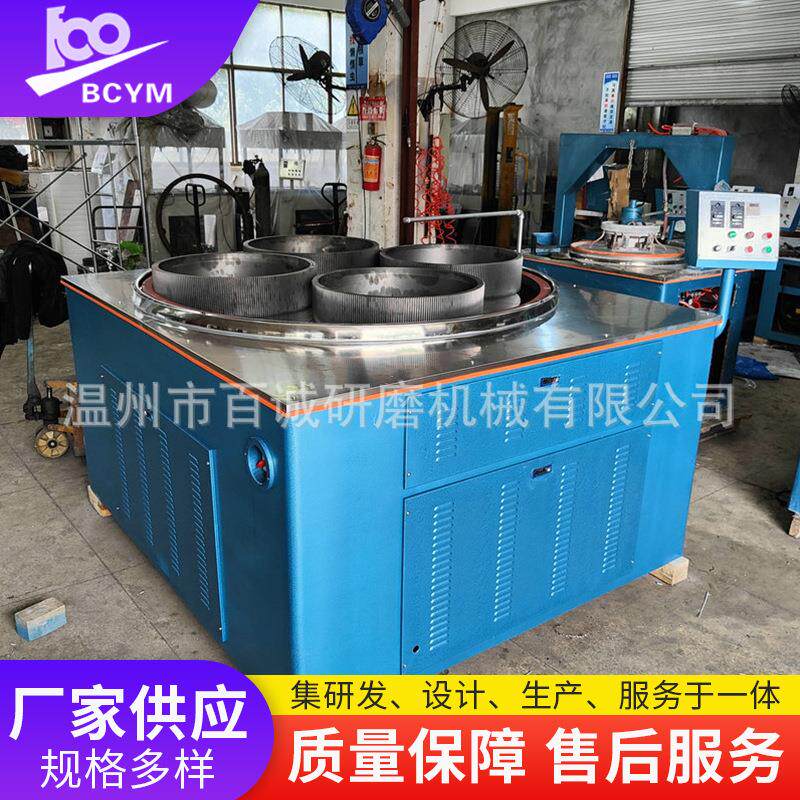 P-DM1600EA单面研磨机温州供应不锈钢外壳材质单面研磨机厂家
