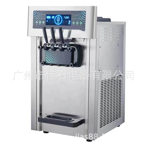 厂家供应 巴氏杀菌雪糕机 ice cream machine 三色冰激凌机
