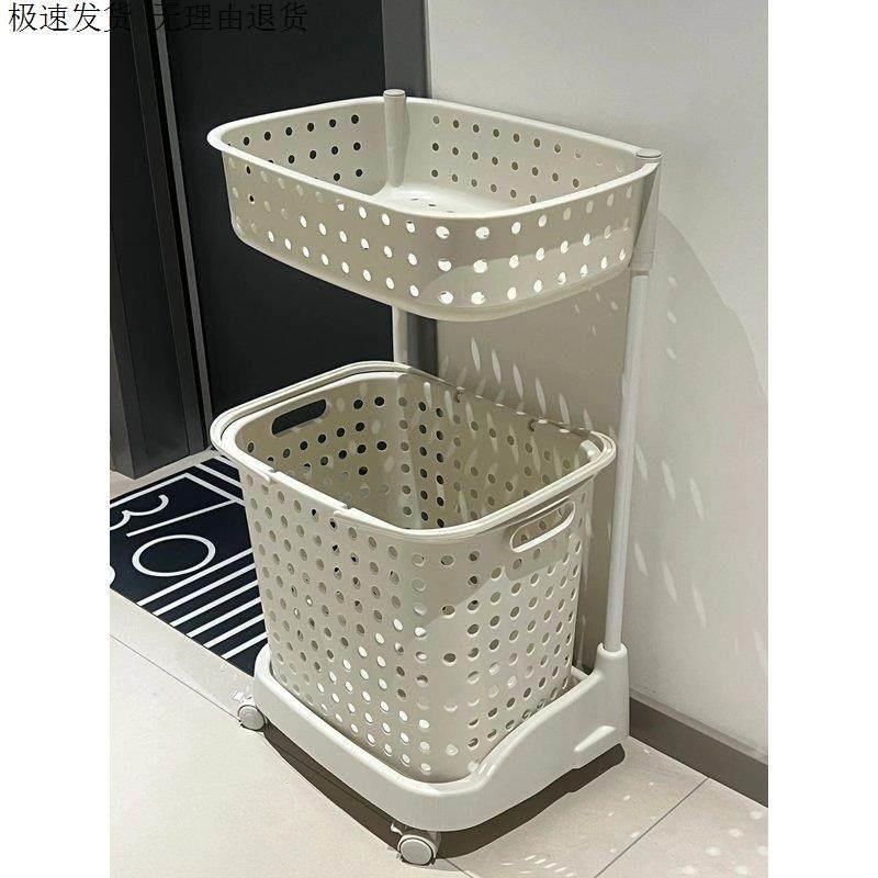 脏衣篓脏衣篮洗衣篮收纳筐浴室洗澡篮卫生间放衣服神器推车置物架
