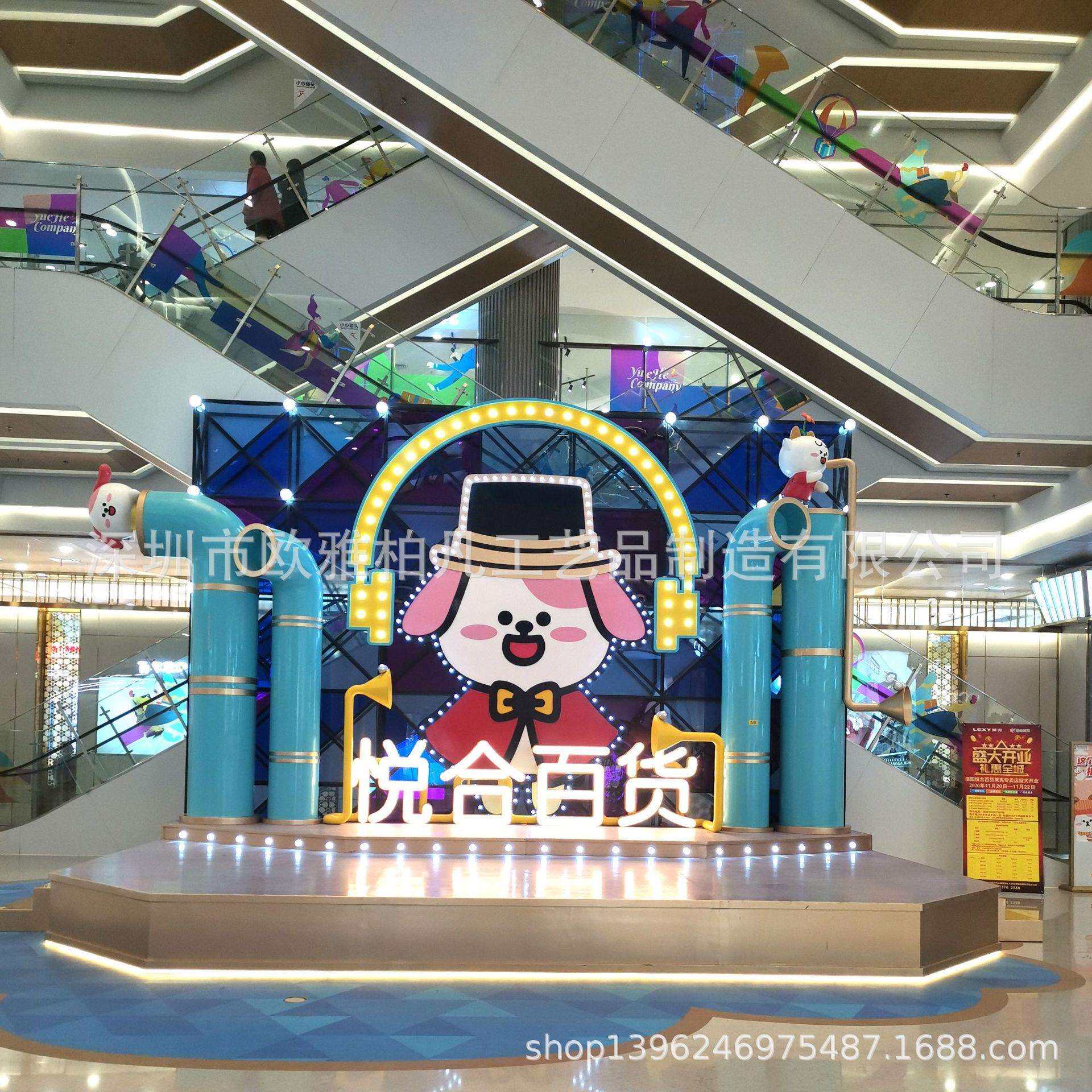 玻璃钢厂家FRP外立面异形墙GRP造型墙FRP各类时尚装饰