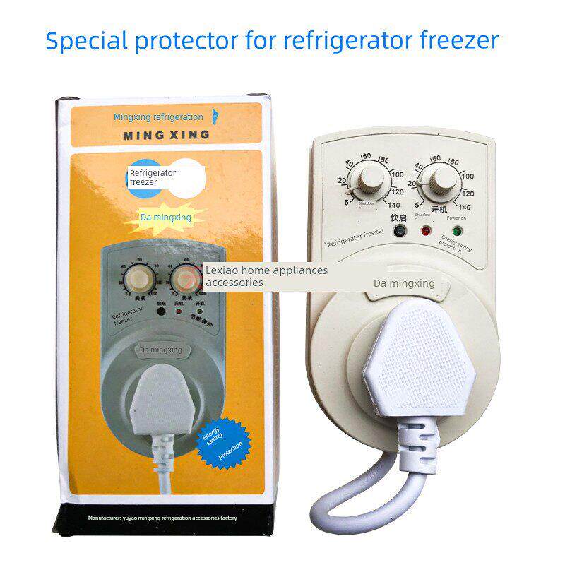 大明冰箱温控器温控冰柜智银配套节能延时开关电子调节定时