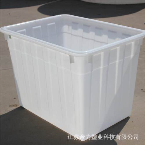 200L水箱塑料水箱厂家方形好料塑料养鱼养虾多用周转箱