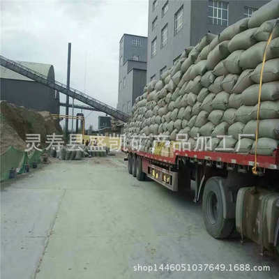 批发新棉籽壳 棉籽短绒 食用菌用 磨盘中壳长绒棉籽壳厂家