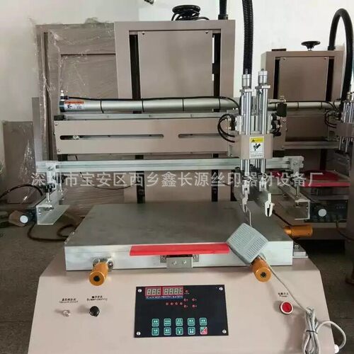 台式平面4060吸风丝印机 小型 纸箱印刷机 半自动精密丝网印刷机
