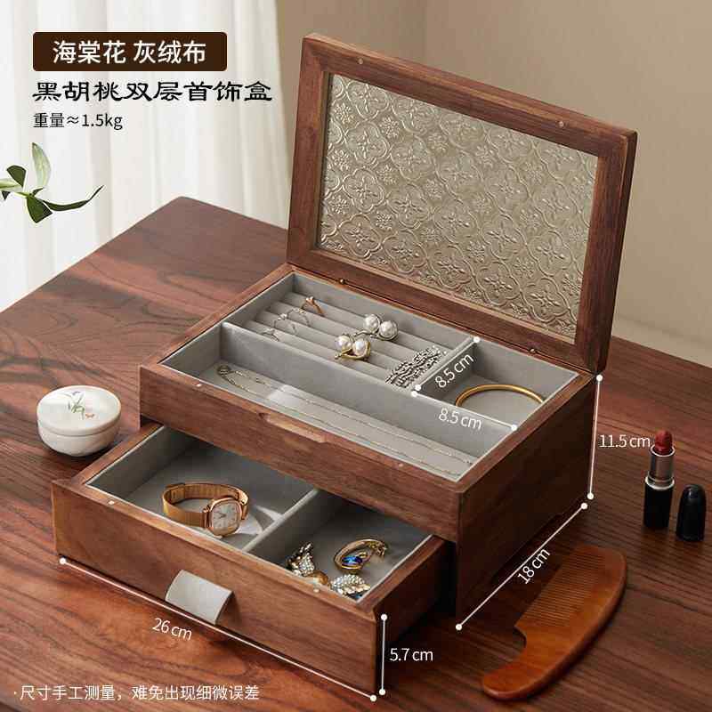 正品木质首伴饰盒双层精美包装送娘闺蜜生日新婚礼手物七新夕情人