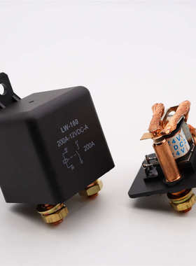 继电器常开工作200a4 12vdc厂家直销汽车 脚型 直流 长时间继电器