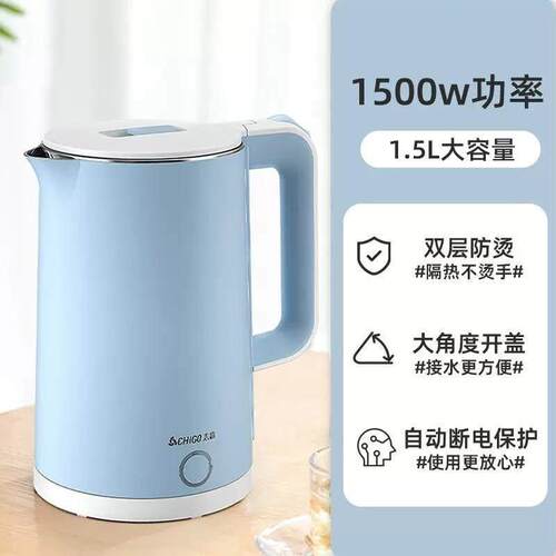 Electric Kettle Auto Power-off Tea pot Water Boiler 1.8L