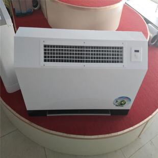 明装 170 204LM斜出风立式 风机盘管 风机盘管宾馆落地式