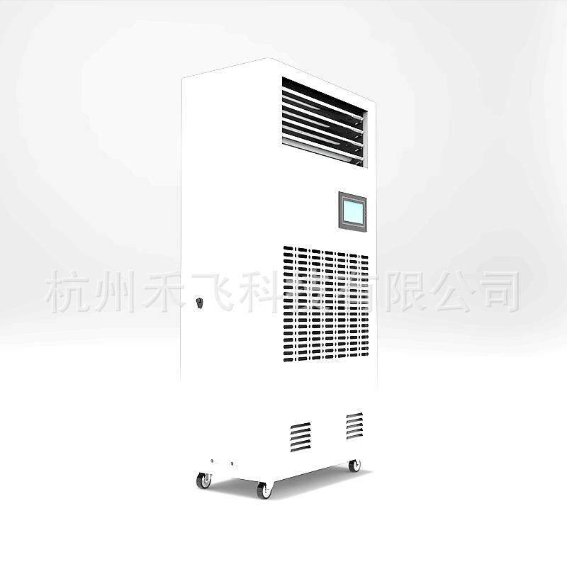 长期供应酒窖恒温恒湿机大型机房实验室工业恒温恒湿机