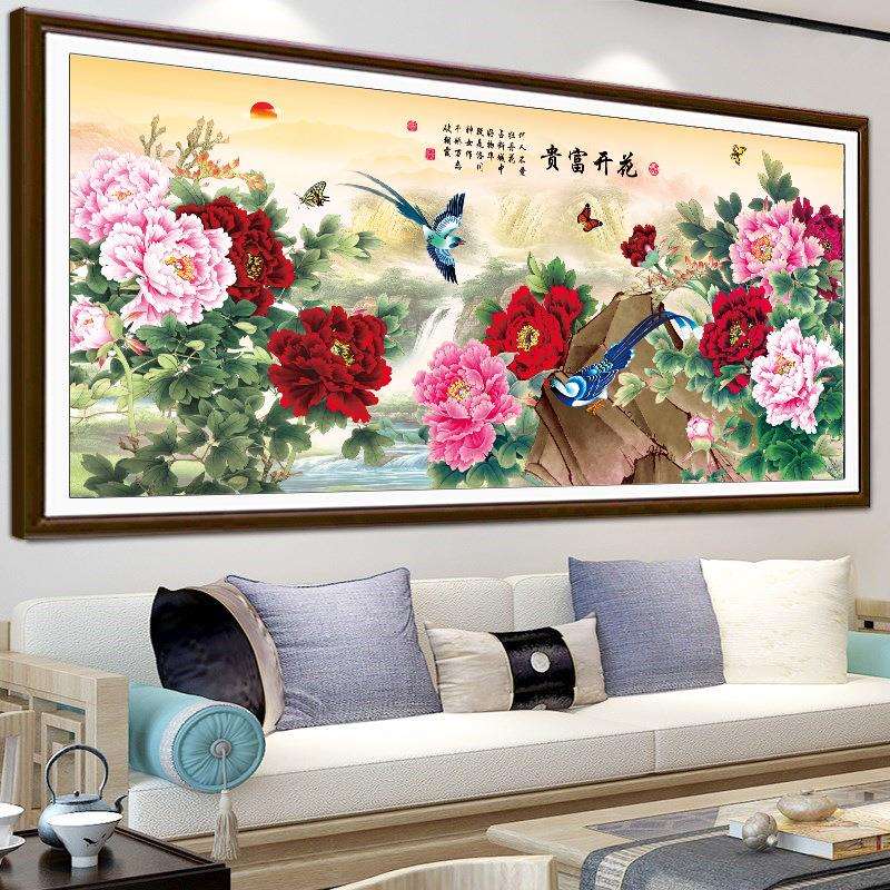 花开富贵十字绣2024新款线绣自己手工客厅家用大幅大气满绣牡丹花