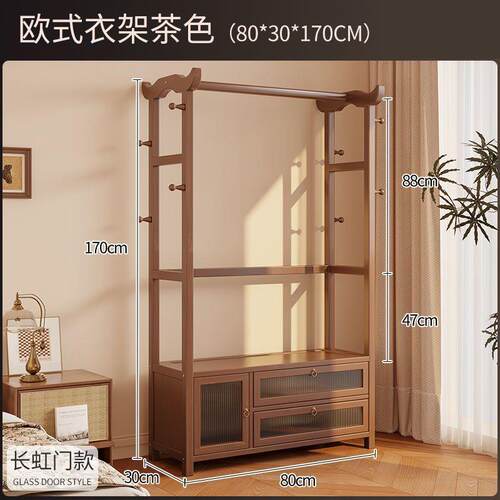 实木带屉衣帽用架落卧室家床头柜一体置物架床边抽挂衣架收273纳