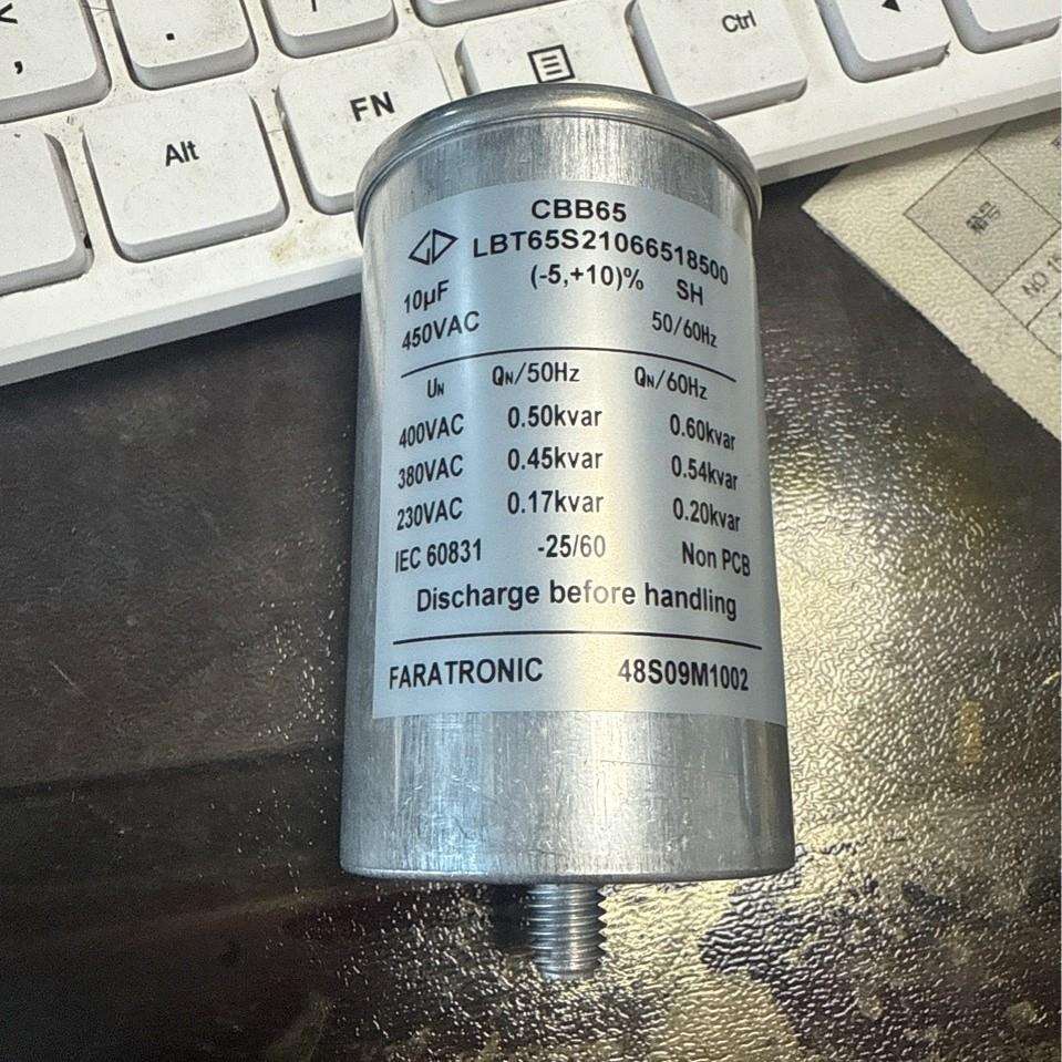 cbb65 lbt65s21066518500 450vac 10uf 薄膜电容器
