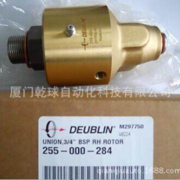 525-404-258加工中心旋转接头杜博林冷却旋转器