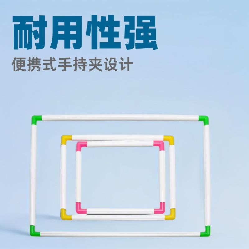 绣花架子十字绣手持夹式绣绷塑料绣框绣架刺绣丝带绣工具苏绣
