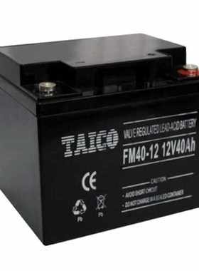TAICO泰科源蓄电池FM/TP 12V17AH 直流屏 消防通讯 UPS电源主机