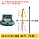 2L32 RA4R3AL2 南方高精度水准仪R 高档四川L成都DSZ 自动安平 水