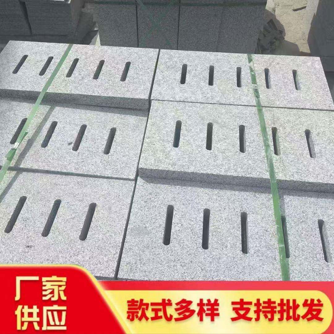 石材排水沟盖板地沟花岗岩雨水篦子下水道阴沟方形污水地漏阴井盖