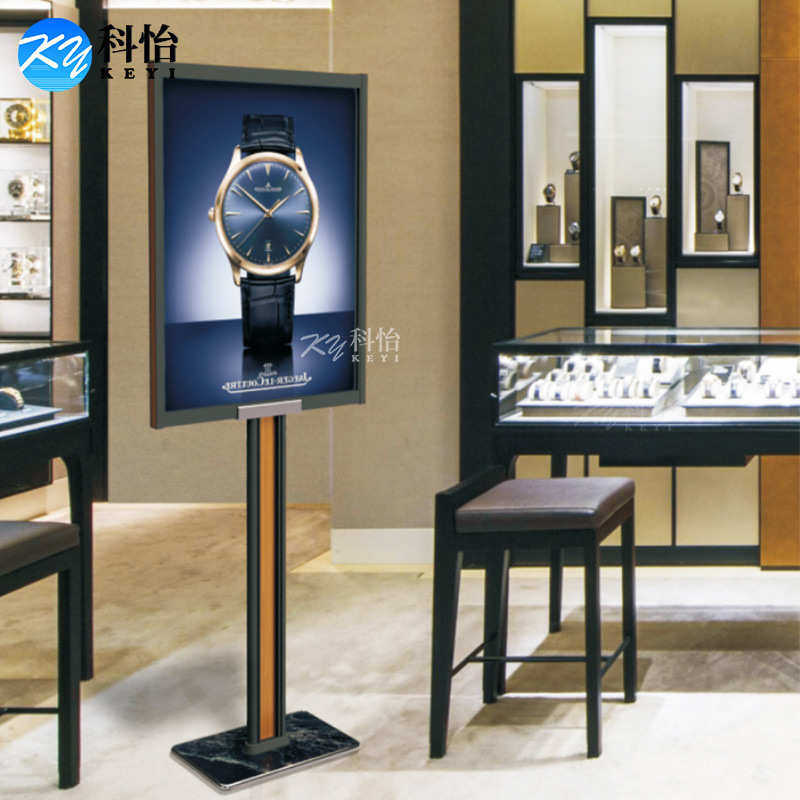 展示牌铝合金板架广告水海报双面牌牌架导向 kt 指引立式落地展示