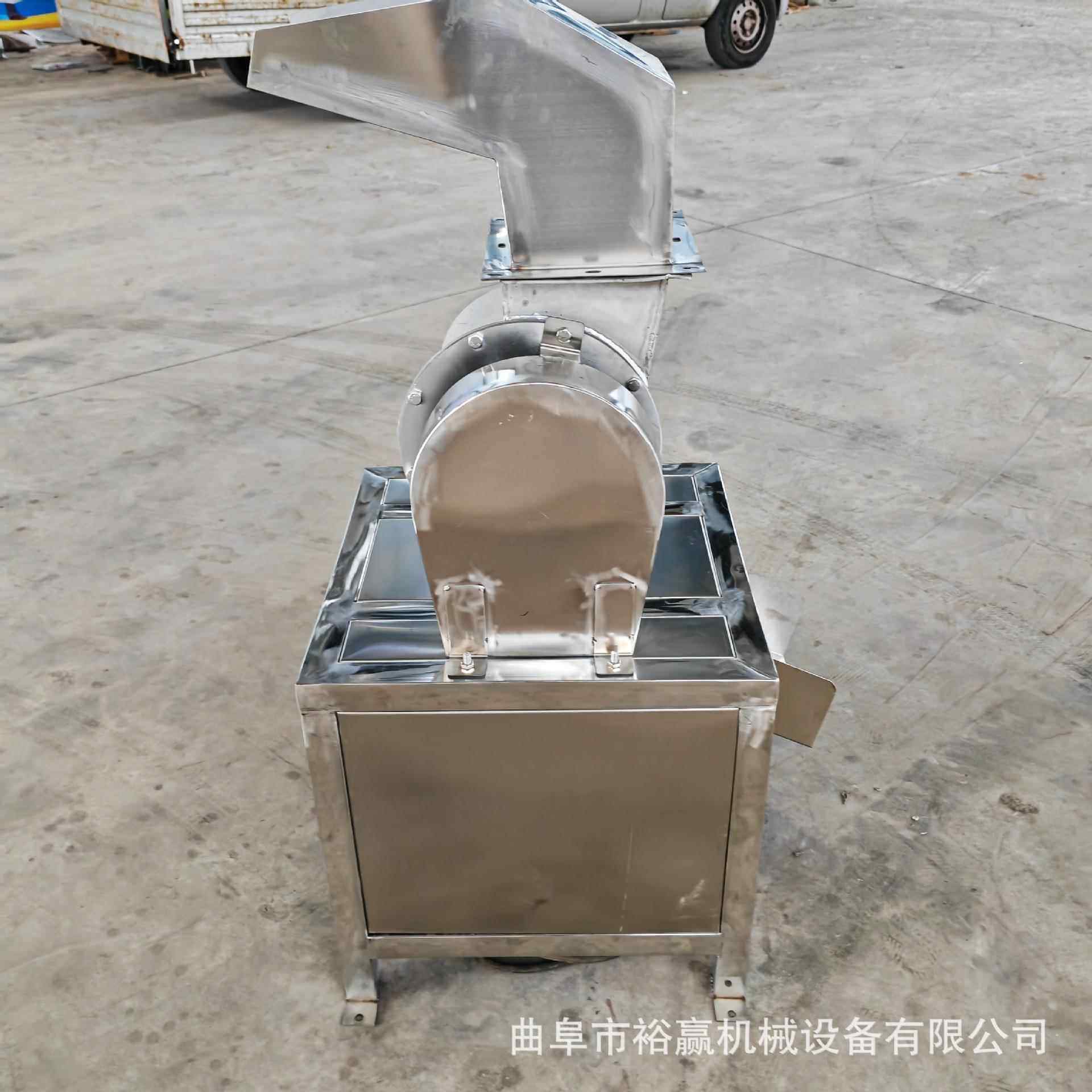 工业菠萝胡萝卜破碎机大型苹果梨粉碎机全自动立式打碎机