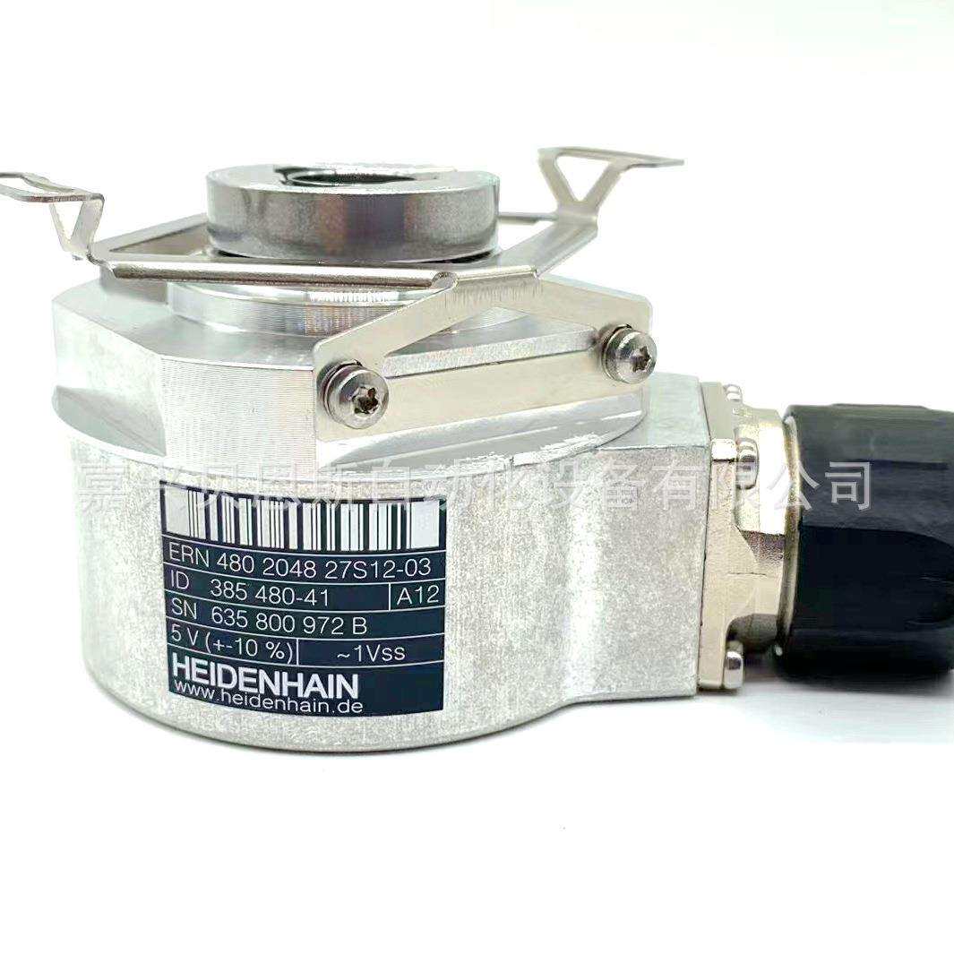 ERN480 2048 ID385480-09/41海德汉原装1Vss正余弦2048脉冲编码器