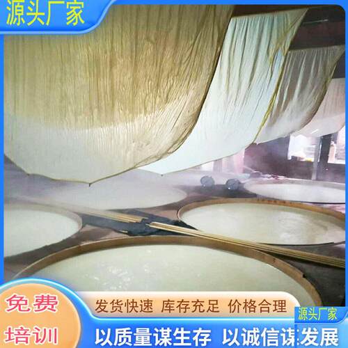 半自动家用小型腐竹机生产线湖北地区腐竹加工定制厂家免费培训