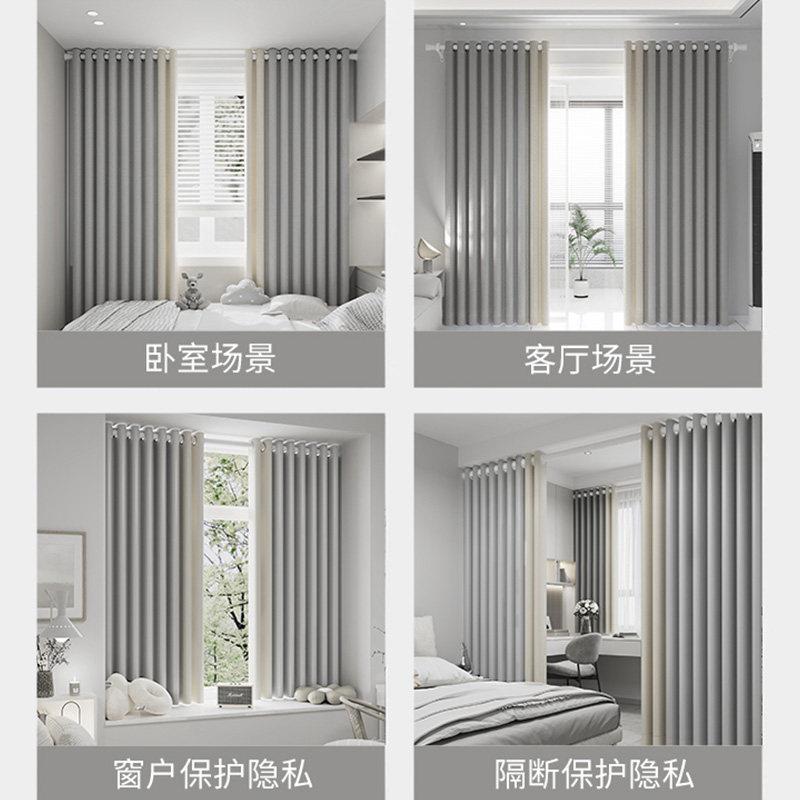 卧室窗帘免打孔安装带杆一整套全遮光2025新款客厅门帘隔断帘遮阳