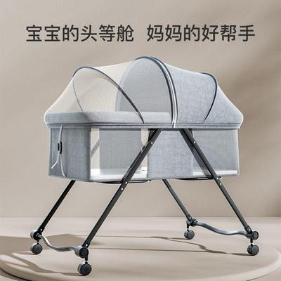 清仓捡漏多功能可折叠婴儿床移动便携宝宝新生儿3岁摇篮床带轮子0