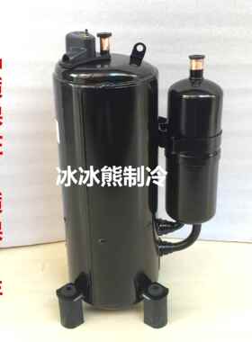 原装日立5匹压缩机TE800RC3Q9JK TE708RC3Q9RK空调空气能带储液罐