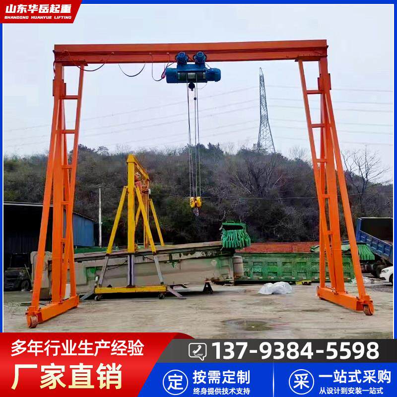 移动龙门架1吨2吨3吨5吨10吨电动无轨龙门架手推可升降