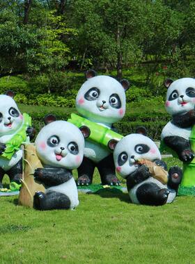 玻璃钢卡通竹子熊猫雕塑幼儿园景区公园户外草坪美陈小区动物摆件