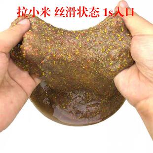源LF004(水工头大厂散装水母粉高水拉饵状态饵品拉丝粉昆布丝师诱