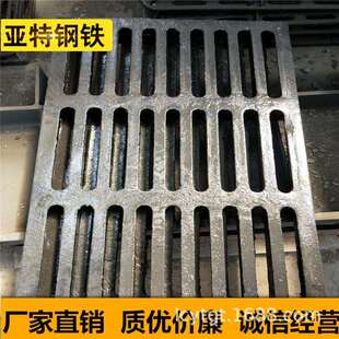 球墨铸铁雨水篦子方形雨水污水篦子下水道市政排水沟盖板
