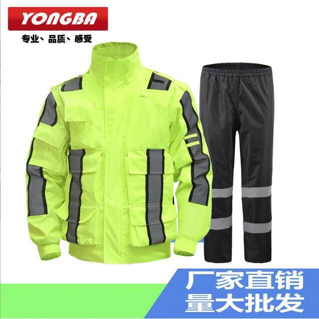 永霸厂家荧光绿户外反光雨衣 工装分体雨衣套装