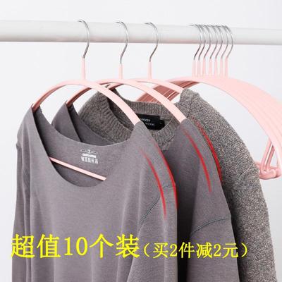 家用浸塑防滑衣架金属衣架子无痕不起包衣服架晒晾衣架挂钩衣挂