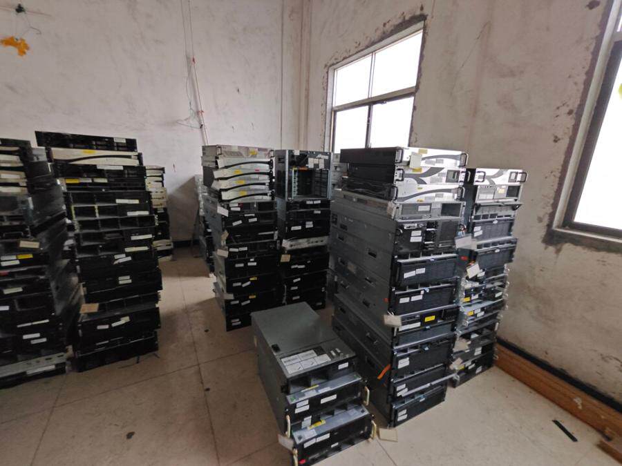 3月30日东莞市一批固废服务器（不含内存条、硬盘）网络拍卖公告