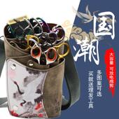 发型师剪刀包专用大容量理髲剪发包美发师腰包宠物美容工具包潮