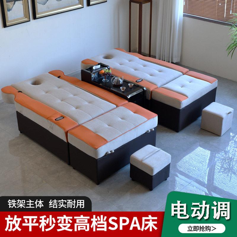 足浴沙发电动洗脚修脚店专用沙发椅洗浴大厅采耳足疗沙发躺椅凳子