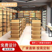 谷子潮玩店货架文具店陈列货架文创优品百货店多层钢木边柜货架