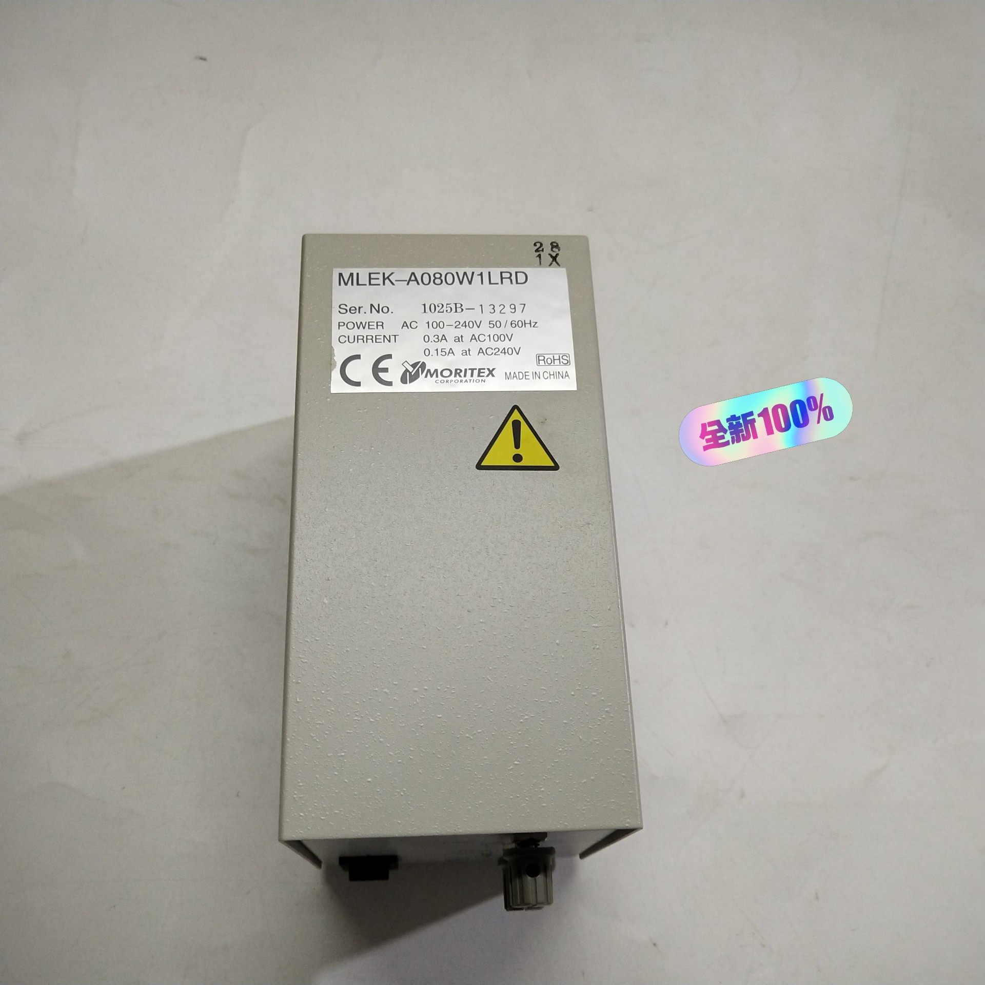 MORITEX茉丽特 MLEK-A080W1LRD光源控制器