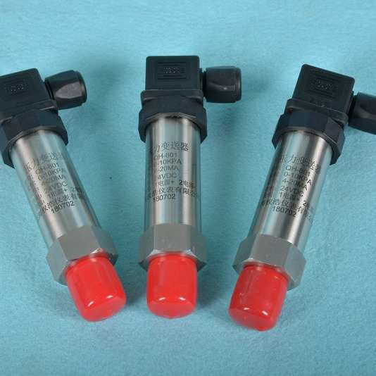 QH801小巧型压力变送器扩散硅压力变送器4~20ma 0-10V 0-5V