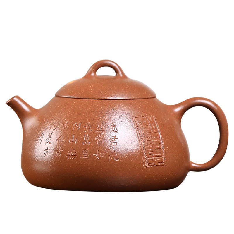 紫砂壶宜兴手工茶壶批发原矿金降坡功夫茶具小茶壶冬心秦权120ml