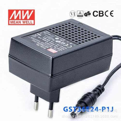 GST36E明纬电源供应器P1J 36W 12V24V E12/E24/E05/E09/E48壁挂式