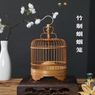 超大小号中号纯手工精制竹制黄杨木宠物爬虫鸣虫蟋蟀螽斯笼子用具