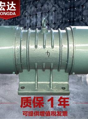 VB-1076-W振动电机380V0.7W三相异步10N震打器全铜芯