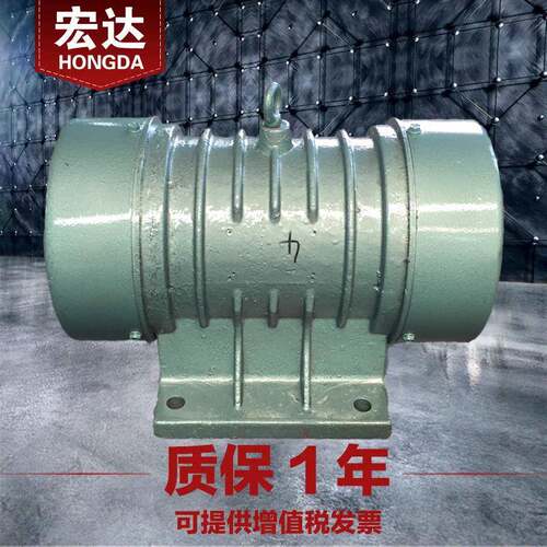 YZO-16-4振动电机 380V 宏达全铜芯 1.5KW三相异步16KN四级震打器
