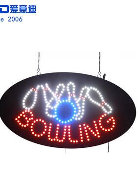 跨境灯箱LED广告牌俱乐部标识牌招牌LED Bowling Sign 27x15 inch