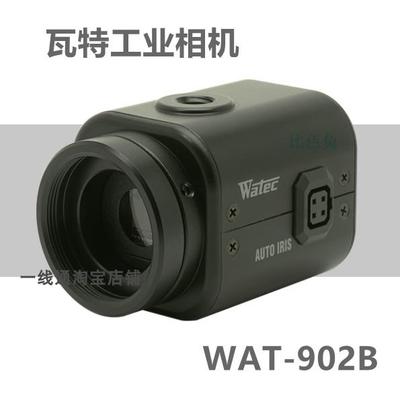 日本瓦特WAT-902B工业相机WATEC摄像机CCIR和EIA两种制式全新原装