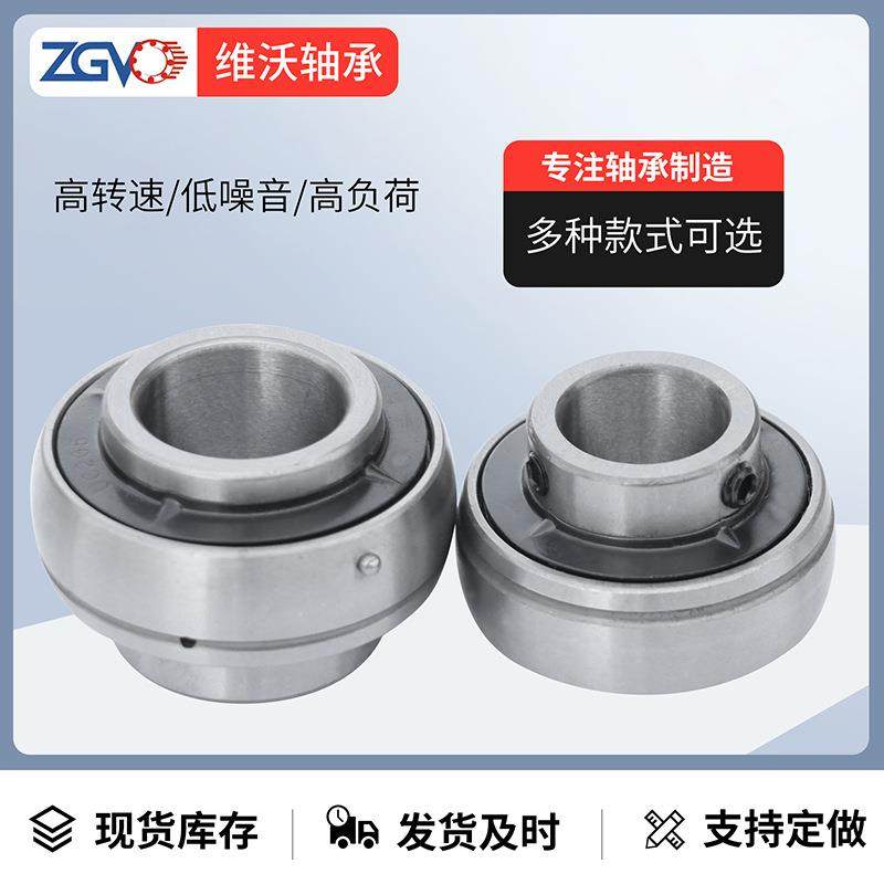 带座外球面立式轴承3UCP17UIMQCP318UCP319UCP30UC2P321UCP322